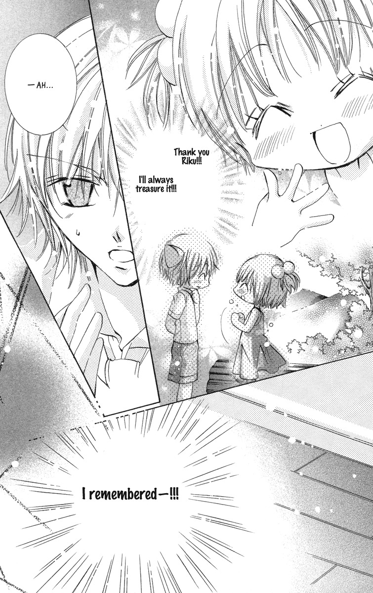 Caramel Kiss Chapter 16 page 23 - Chapter 16