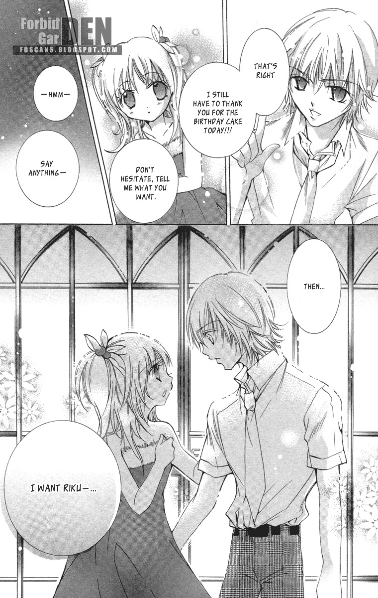 Caramel Kiss Chapter 16 page 25 - Chapter 16