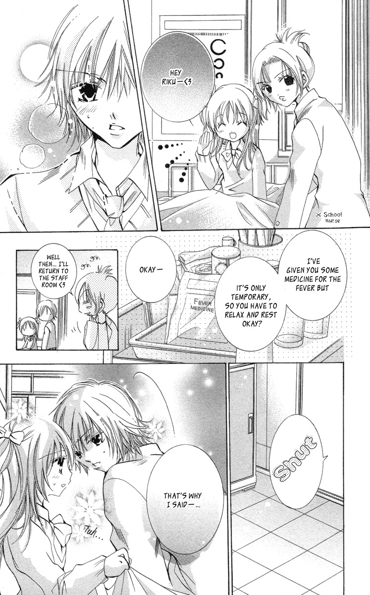 Caramel Kiss Chapter 17 page 10 - Chapter 17