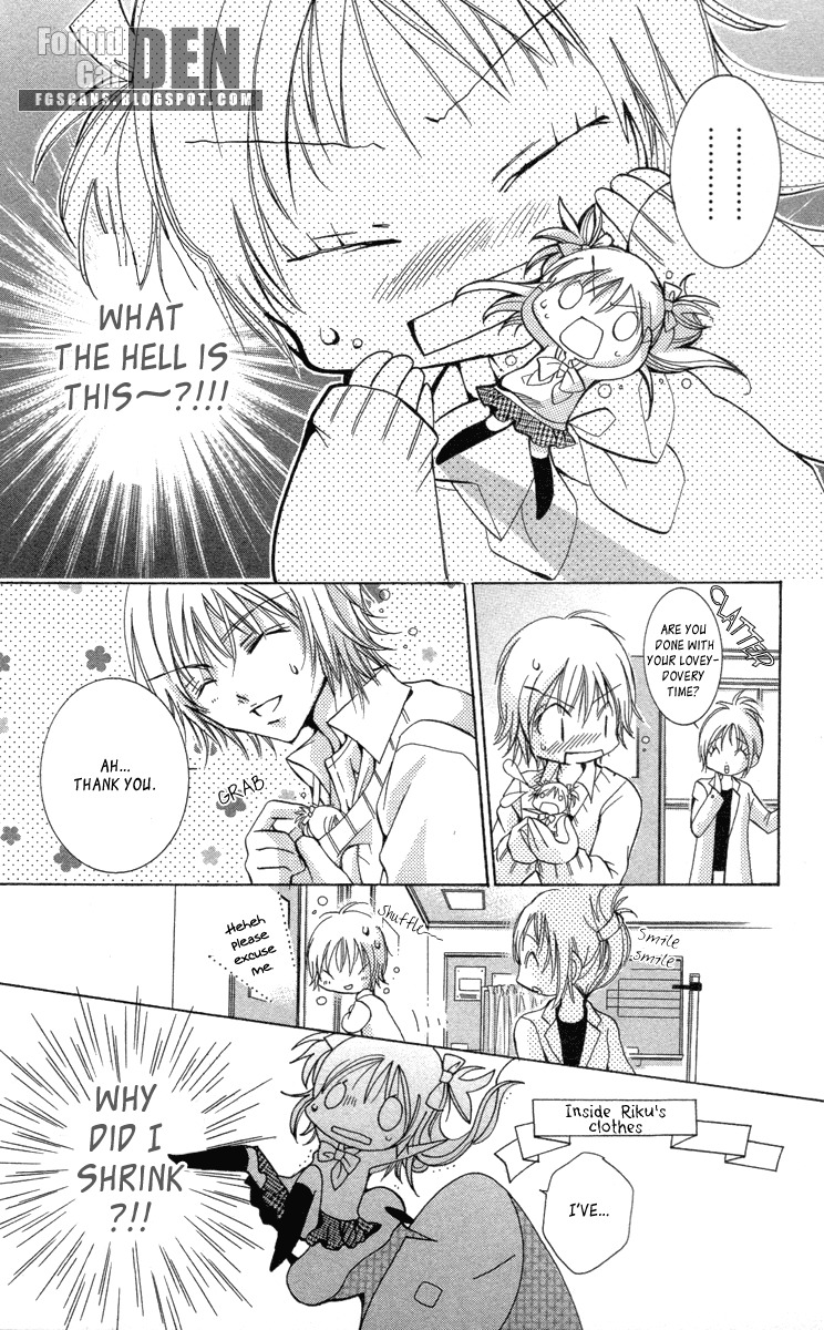 Caramel Kiss Chapter 17 page 14 - Chapter 17