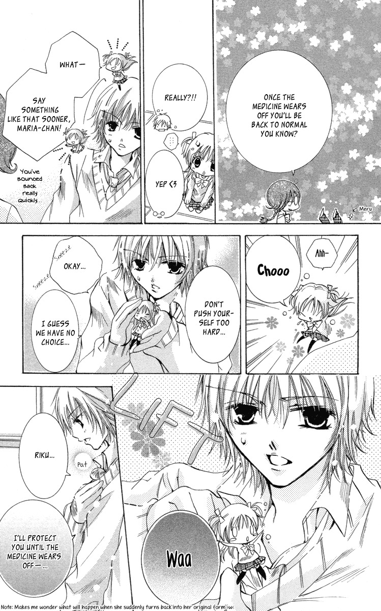 Caramel Kiss Chapter 17 page 16 - Chapter 17
