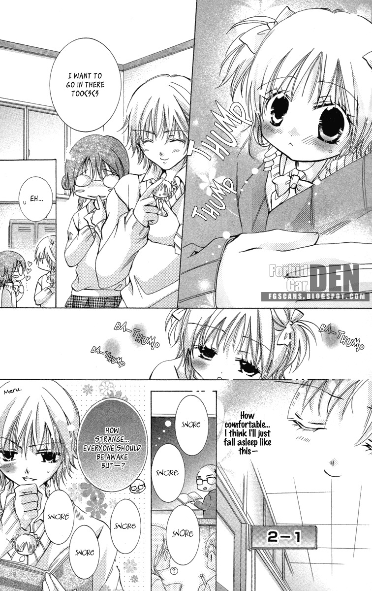 Caramel Kiss Chapter 17 page 17 - Chapter 17