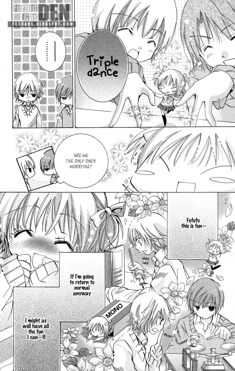 Caramel Kiss Chapter 17 page 20 - Chapter 17
