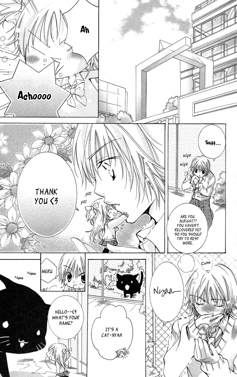 Caramel Kiss Chapter 17 page 21 - Chapter 17