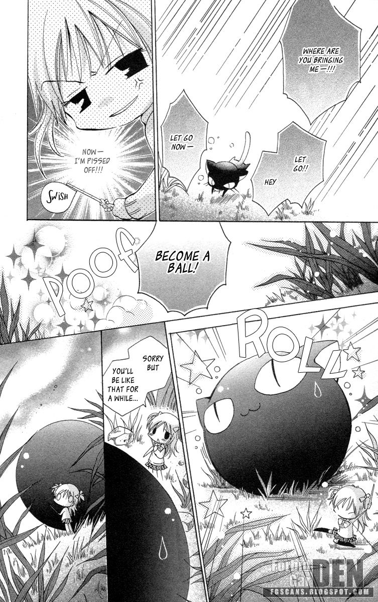 Caramel Kiss Chapter 17 page 23 - Chapter 17