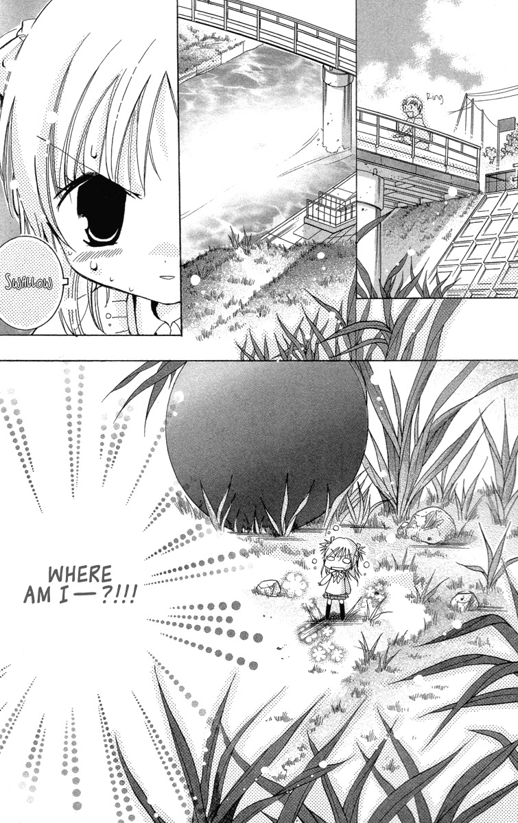 Caramel Kiss Chapter 17 page 24 - Chapter 17
