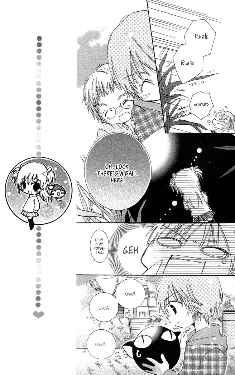 Caramel Kiss Chapter 17 page 25 - Chapter 17