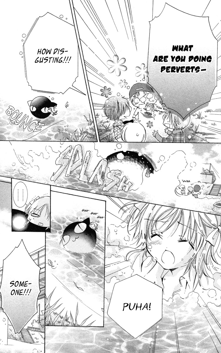 Caramel Kiss Chapter 17 page 27 - Chapter 17