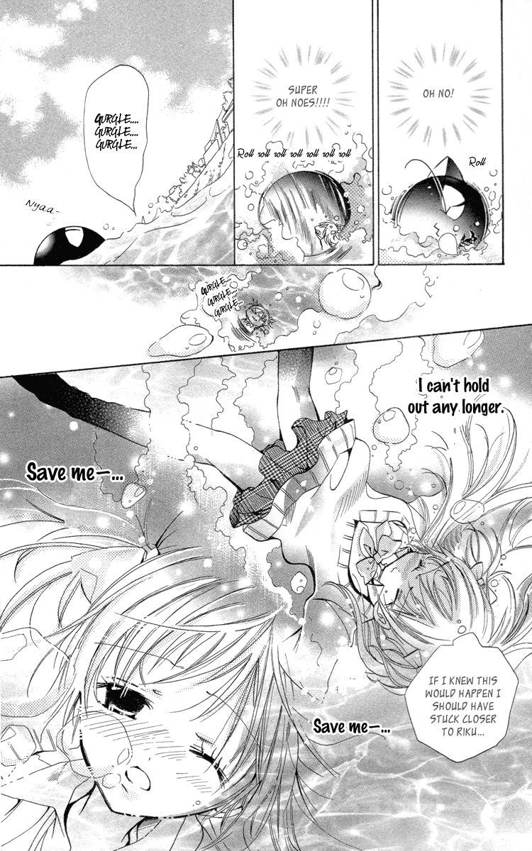 Caramel Kiss Chapter 17 page 28 - Chapter 17