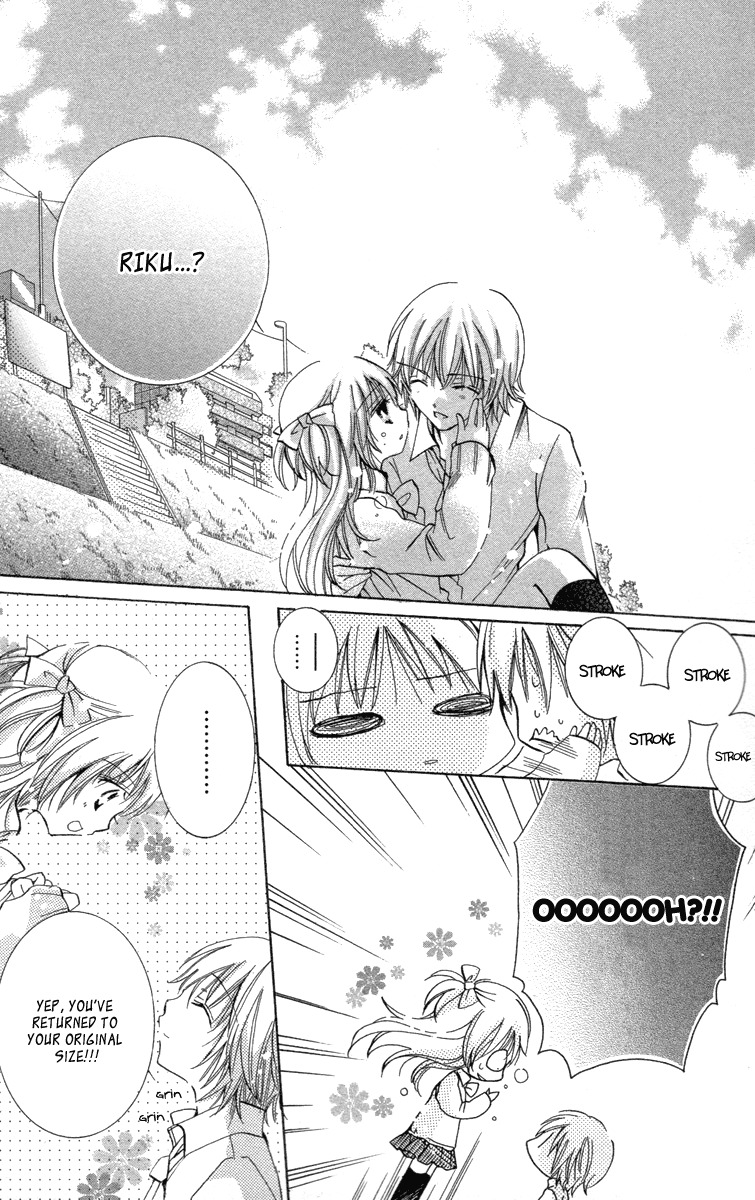 Caramel Kiss Chapter 17 page 31 - Chapter 17