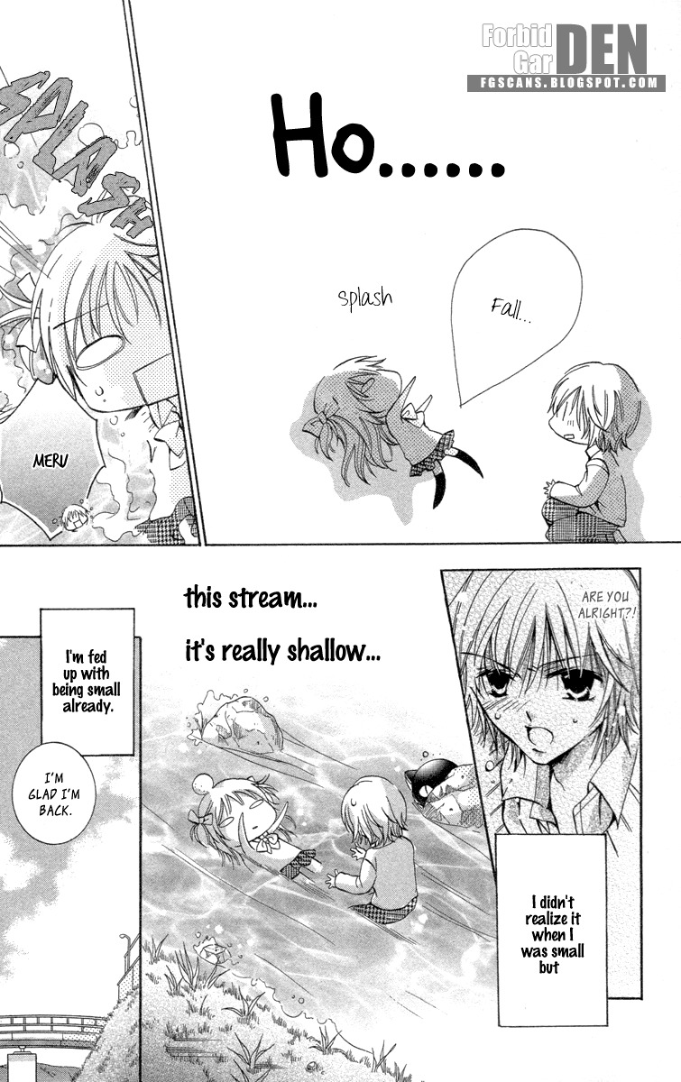 Caramel Kiss Chapter 17 page 32 - Chapter 17
