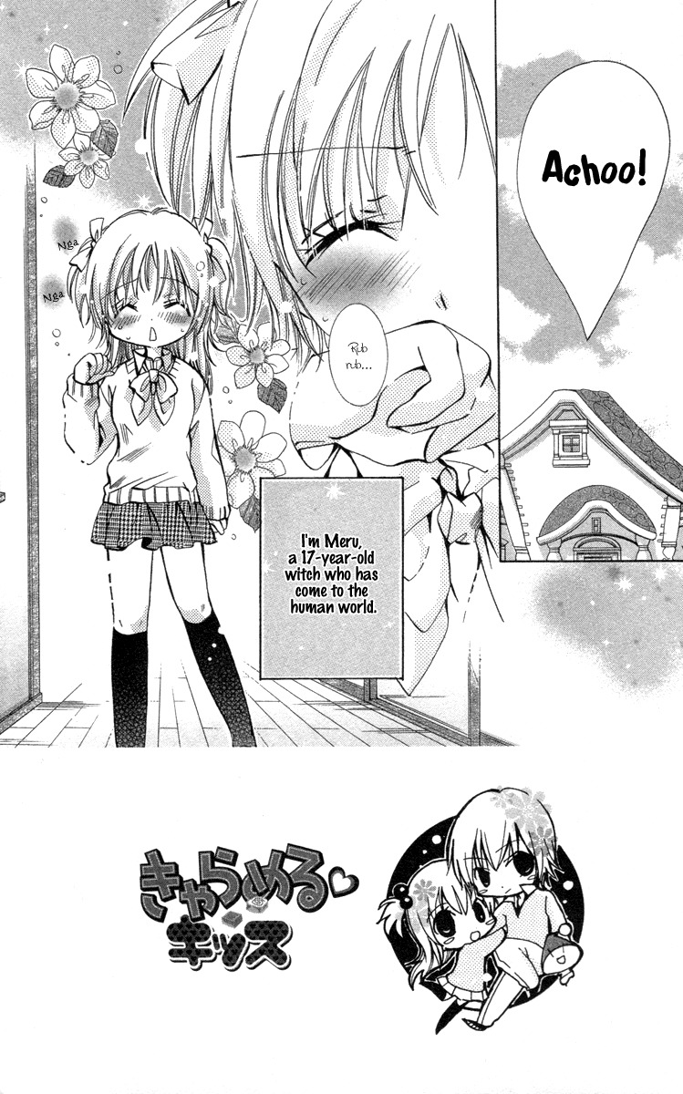 Caramel Kiss Chapter 17 page 6 - Chapter 17