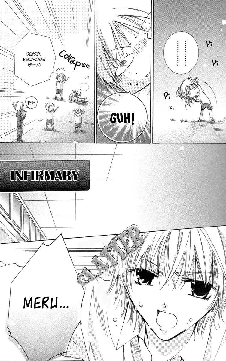 Caramel Kiss Chapter 17 page 9 - Chapter 17