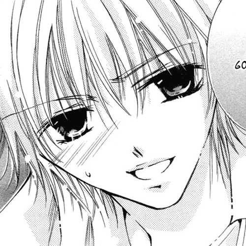 Caramel Kiss Chapter 17 cover