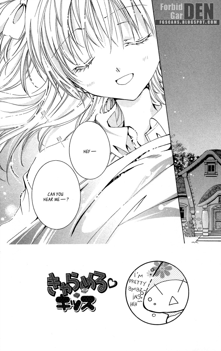 Caramel Kiss Chapter 18 page 1 - Chapter 18