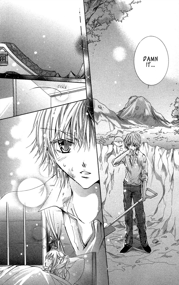 Caramel Kiss Chapter 18 page 15 - Chapter 18