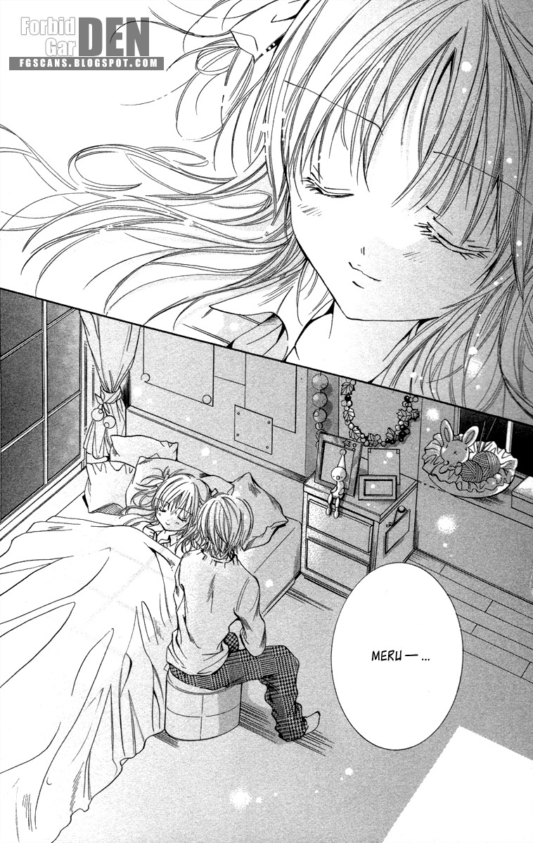 Caramel Kiss Chapter 18 page 16 - Chapter 18