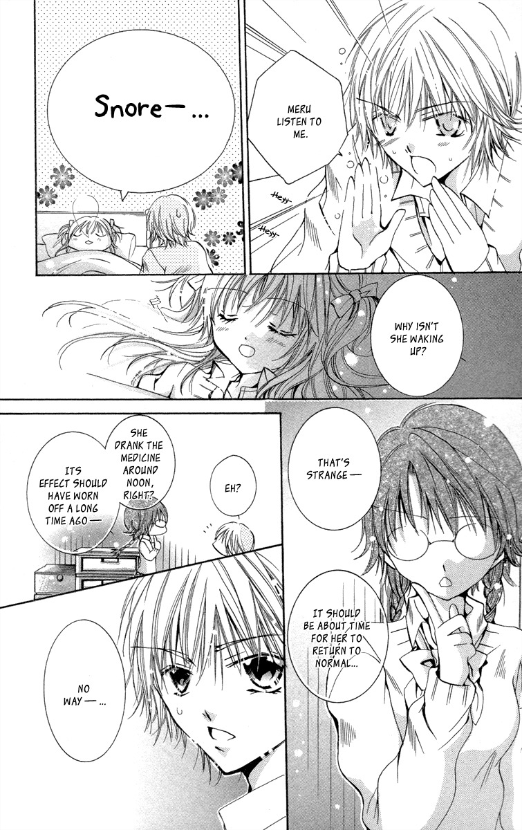 Caramel Kiss Chapter 18 page 2 - Chapter 18