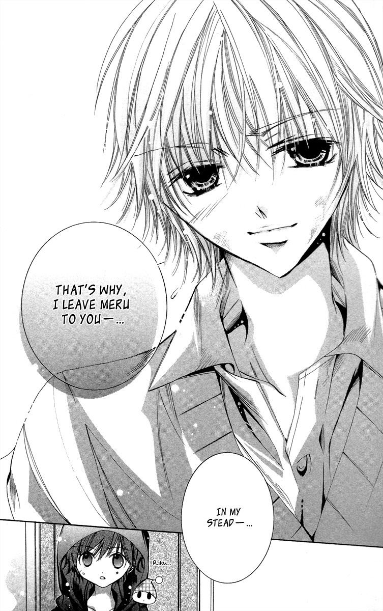 Caramel Kiss Chapter 18 page 26 - Chapter 18