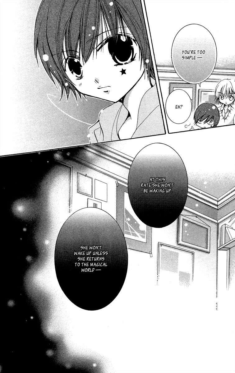 Caramel Kiss Chapter 18 page 6 - Chapter 18