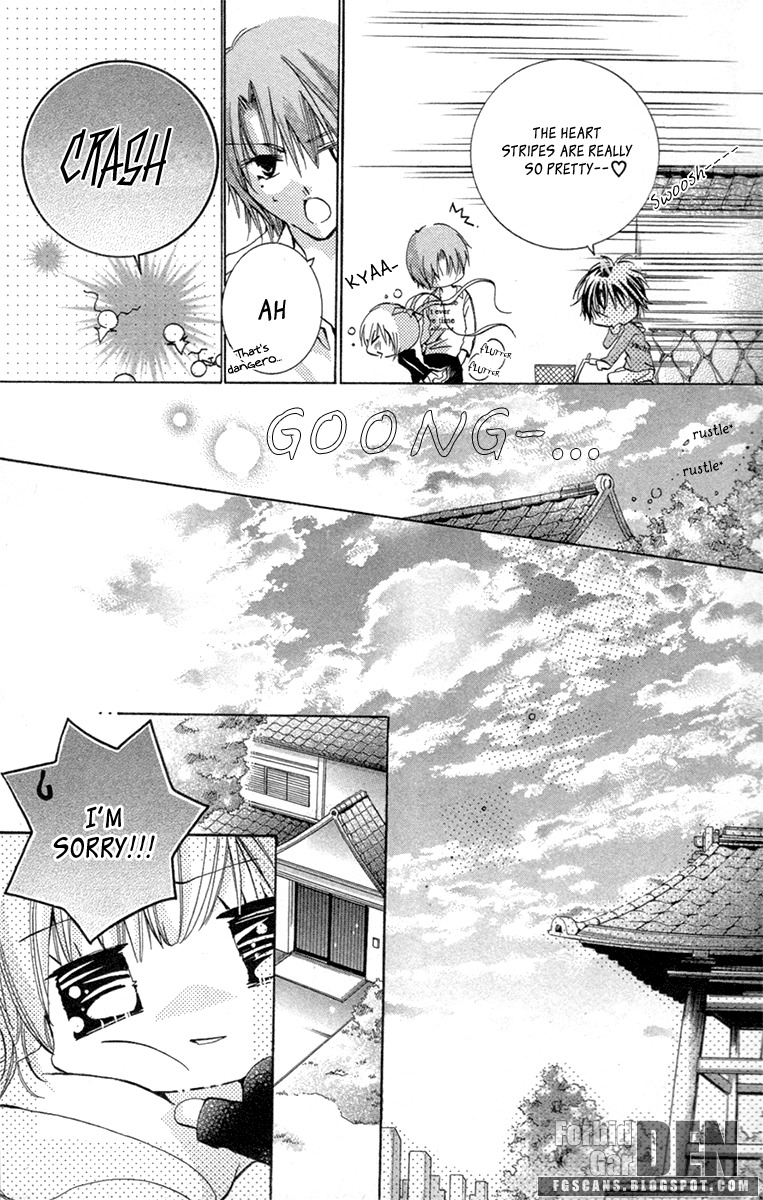 Caramel Kiss Chapter 19.1 page 11 - Chapter 19.1