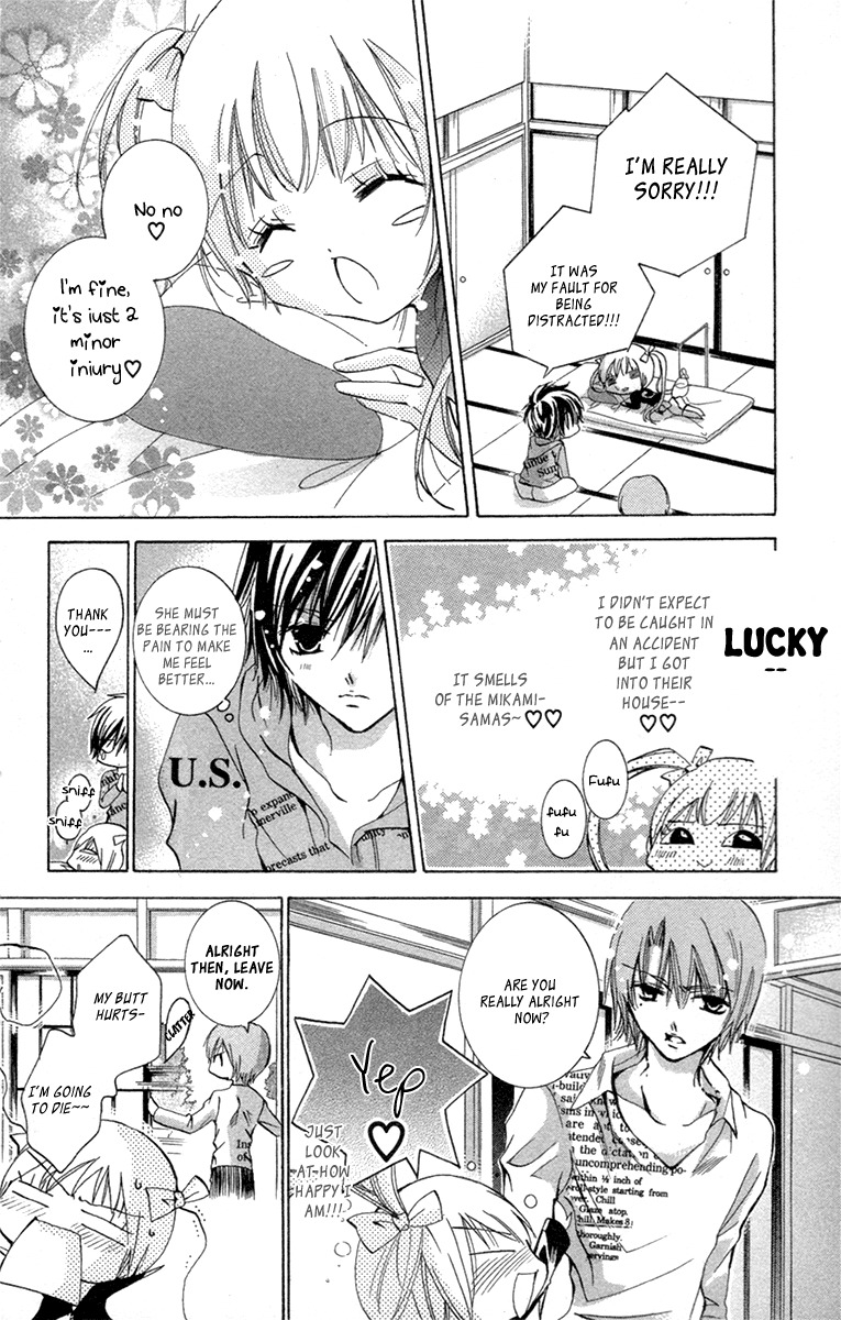 Caramel Kiss Chapter 19.1 page 12 - Chapter 19.1
