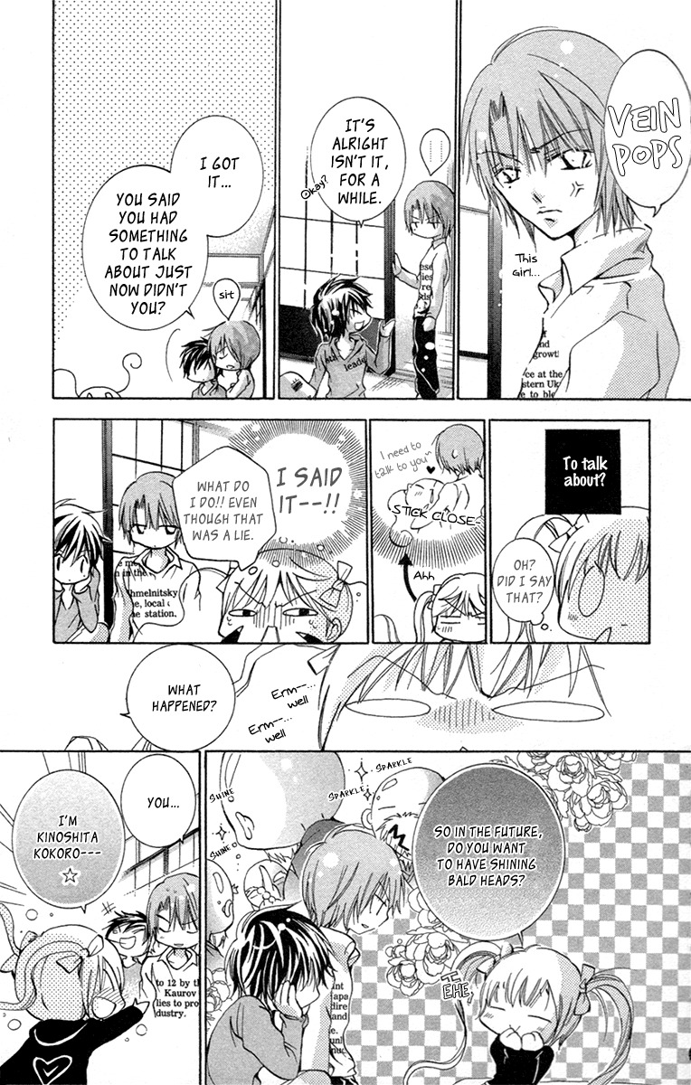 Caramel Kiss Chapter 19.1 page 13 - Chapter 19.1