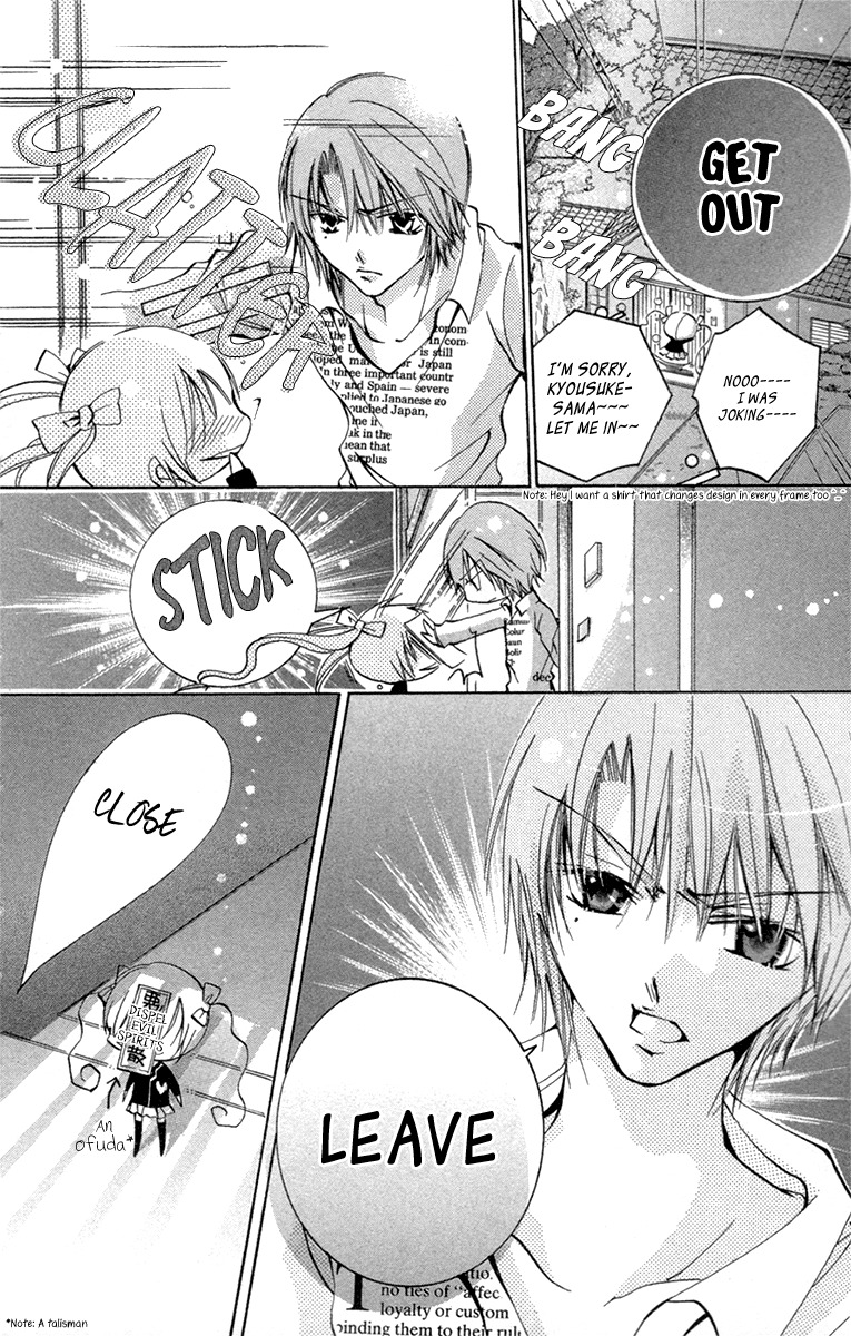 Caramel Kiss Chapter 19.1 page 14 - Chapter 19.1
