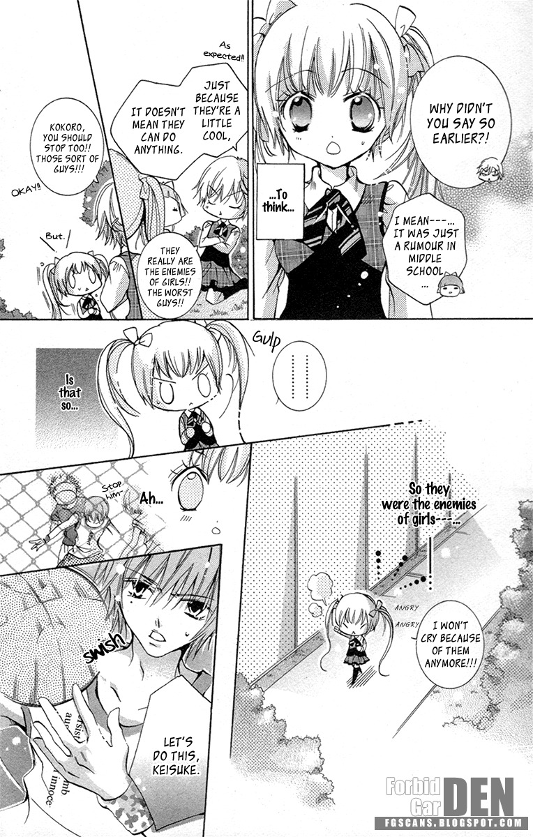 Caramel Kiss Chapter 19.1 page 16 - Chapter 19.1