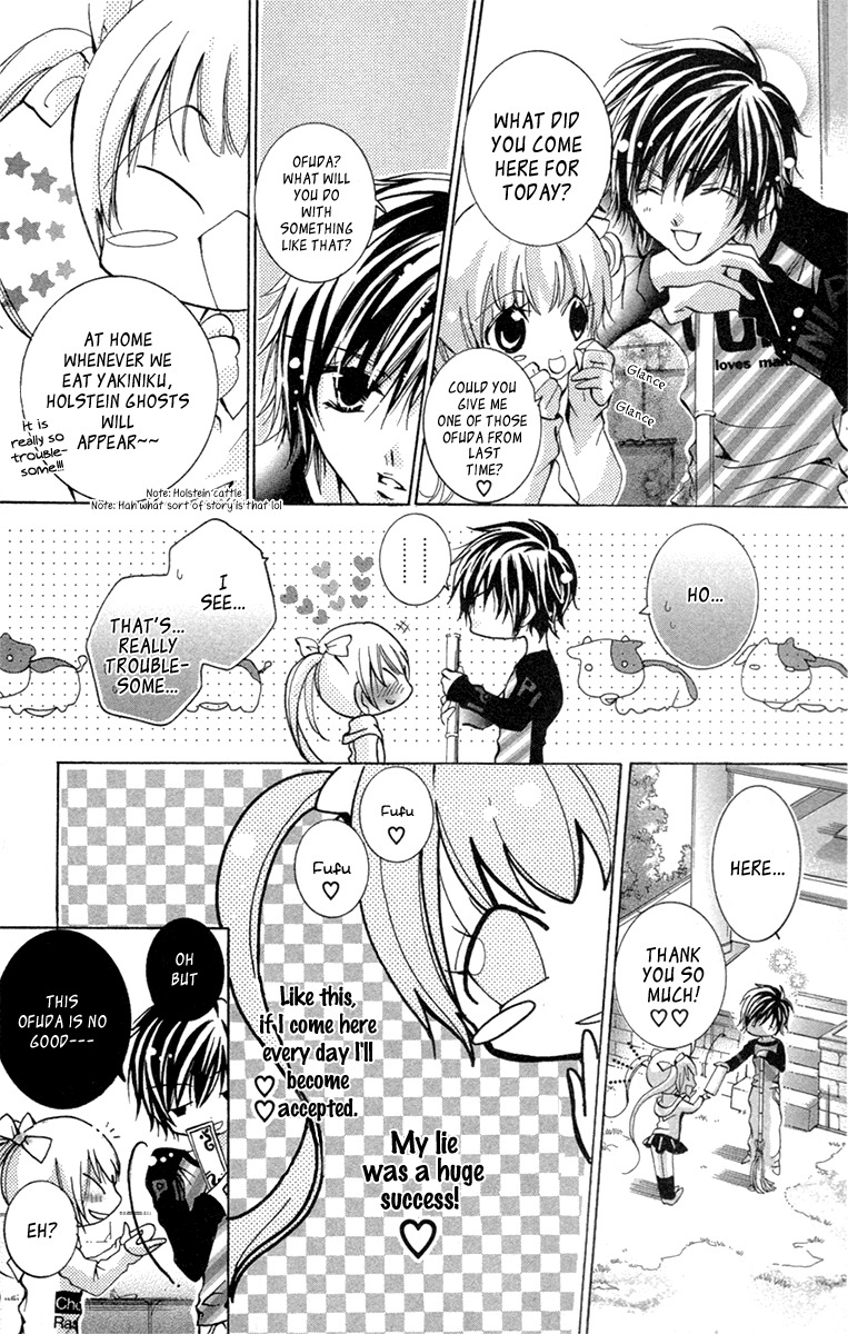 Caramel Kiss Chapter 19.1 page 19 - Chapter 19.1