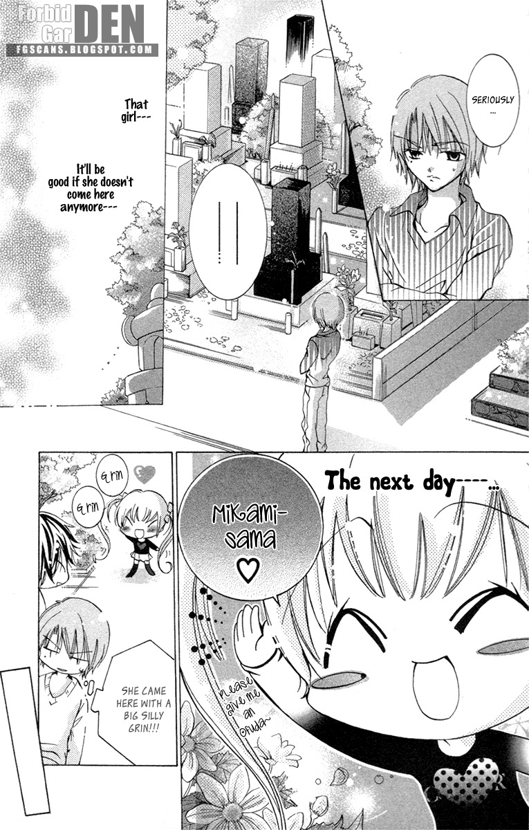 Caramel Kiss Chapter 19.1 page 21 - Chapter 19.1