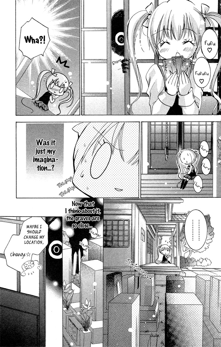 Caramel Kiss Chapter 19.1 page 23 - Chapter 19.1