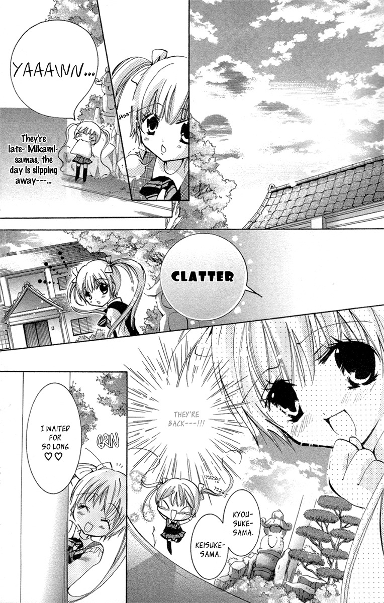 Caramel Kiss Chapter 19.1 page 24 - Chapter 19.1