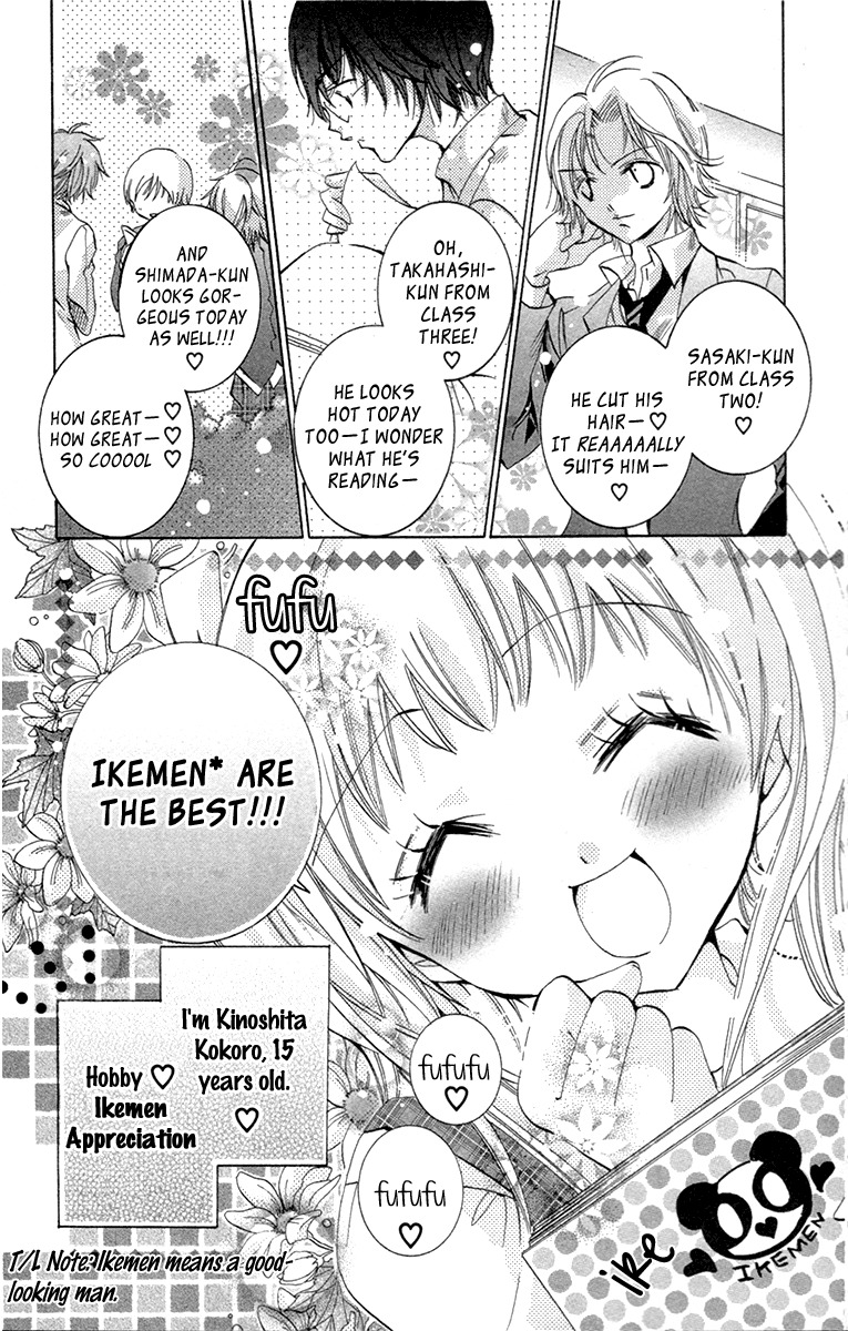Caramel Kiss Chapter 19.1 page 3 - Chapter 19.1