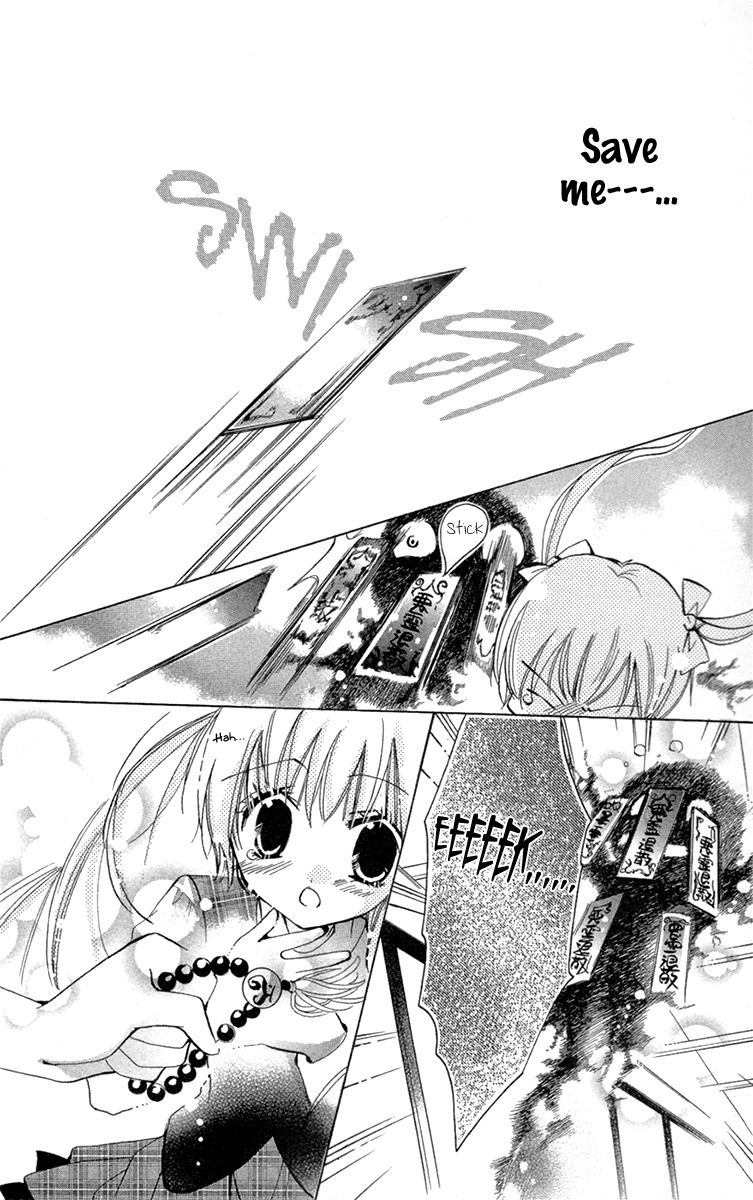 Caramel Kiss Chapter 19.1 page 34 - Chapter 19.1