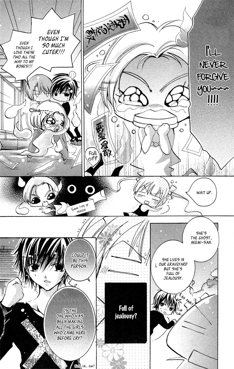 Caramel Kiss Chapter 19.1 page 38 - Chapter 19.1