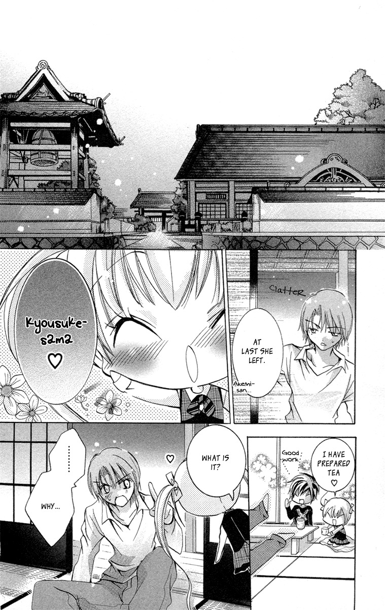 Caramel Kiss Chapter 19.1 page 40 - Chapter 19.1
