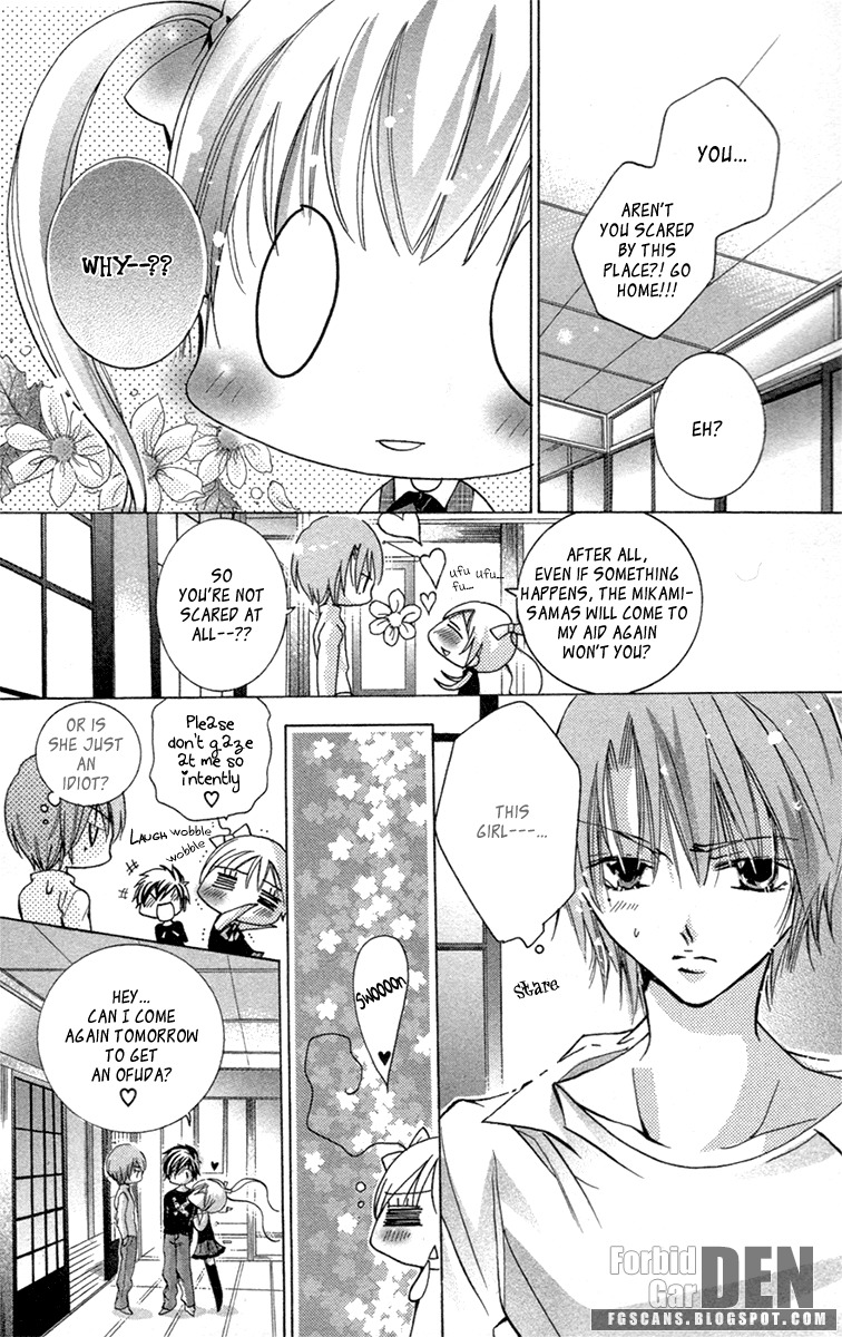 Caramel Kiss Chapter 19.1 page 41 - Chapter 19.1