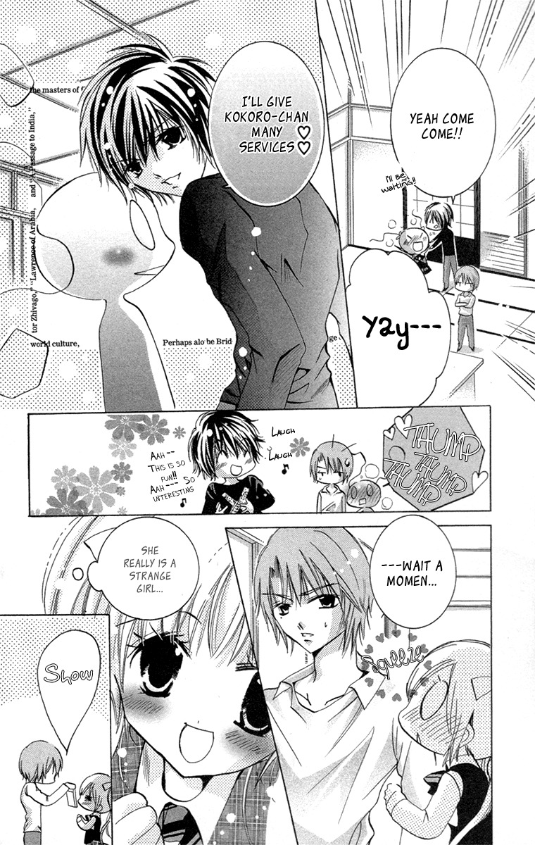 Caramel Kiss Chapter 19.1 page 42 - Chapter 19.1