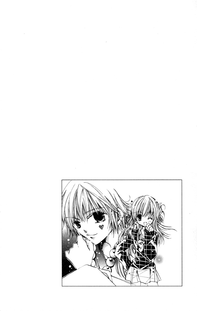 Caramel Kiss Chapter 19.1 page 44 - Chapter 19.1