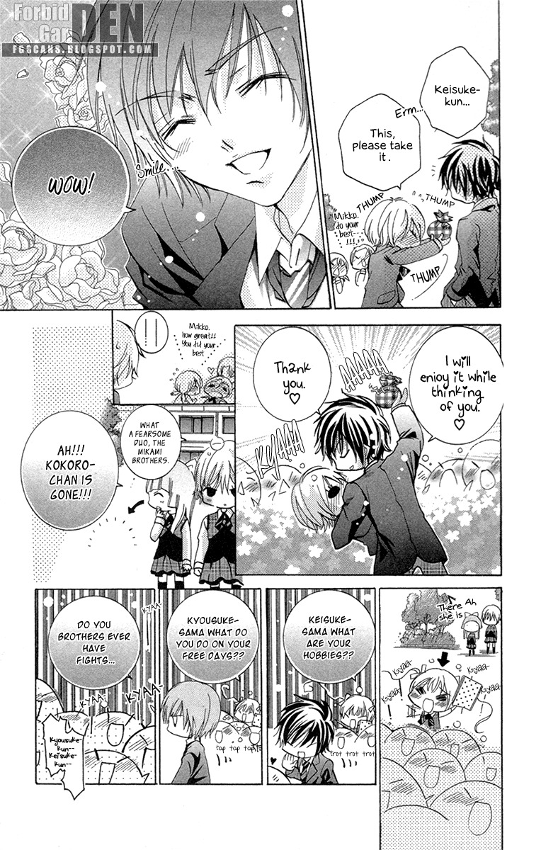 Caramel Kiss Chapter 19.1 page 6 - Chapter 19.1