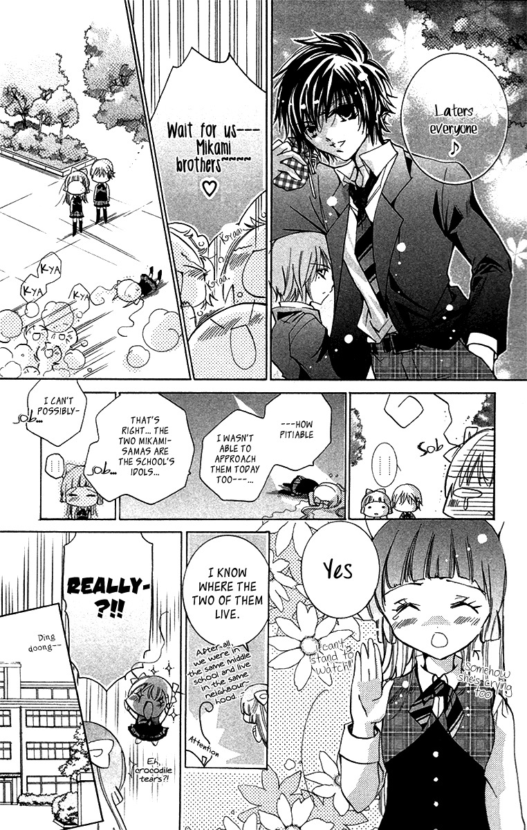 Caramel Kiss Chapter 19.1 page 7 - Chapter 19.1