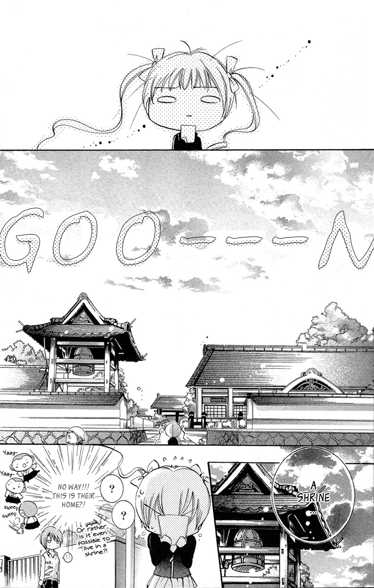 Caramel Kiss Chapter 19.1 page 8 - Chapter 19.1