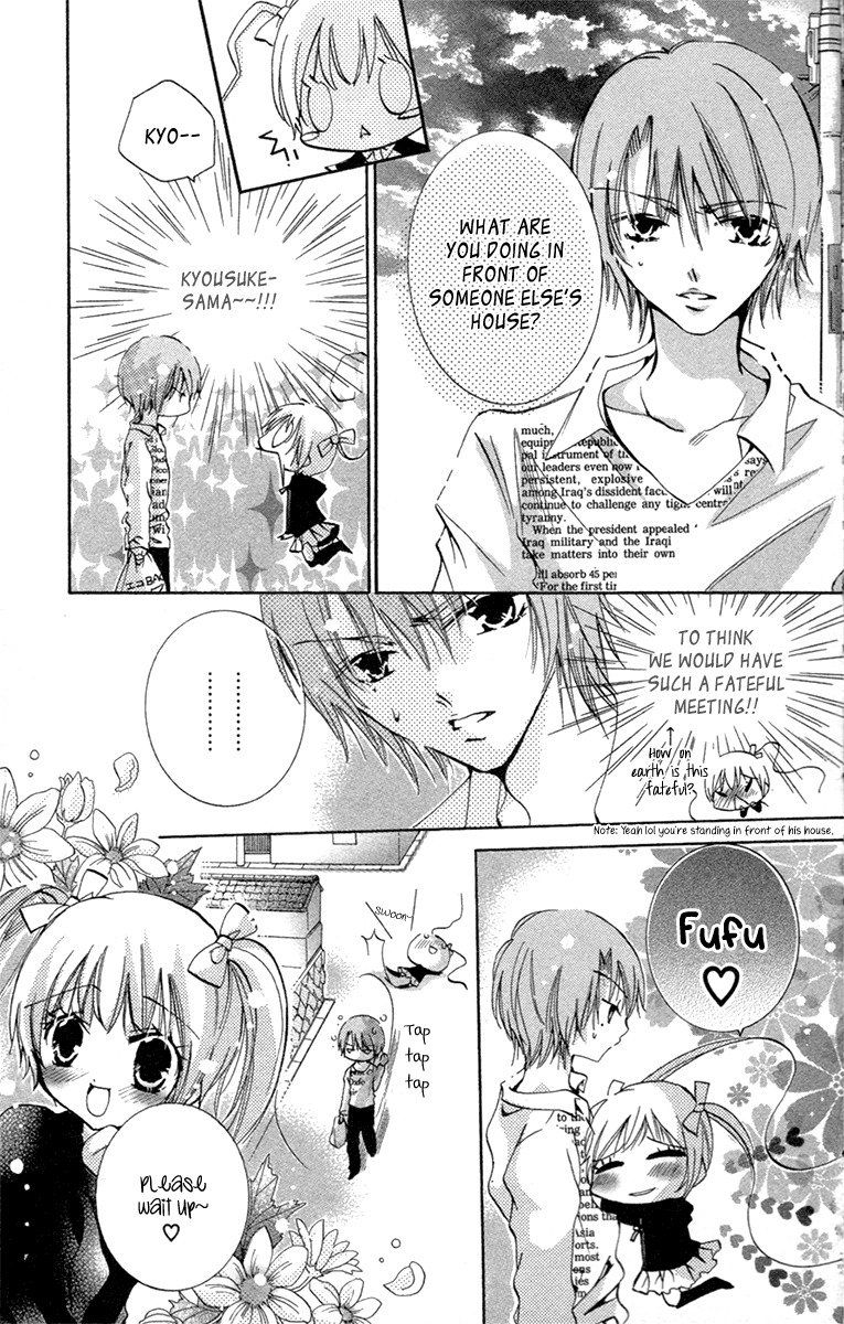 Caramel Kiss Chapter 19.1 page 9 - Chapter 19.1