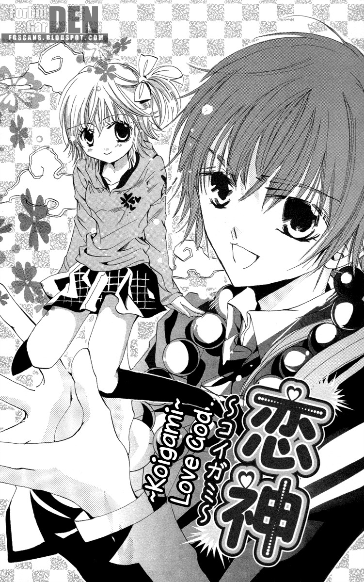 Caramel Kiss Chapter 19.2 page 1 - Chapter 19.2