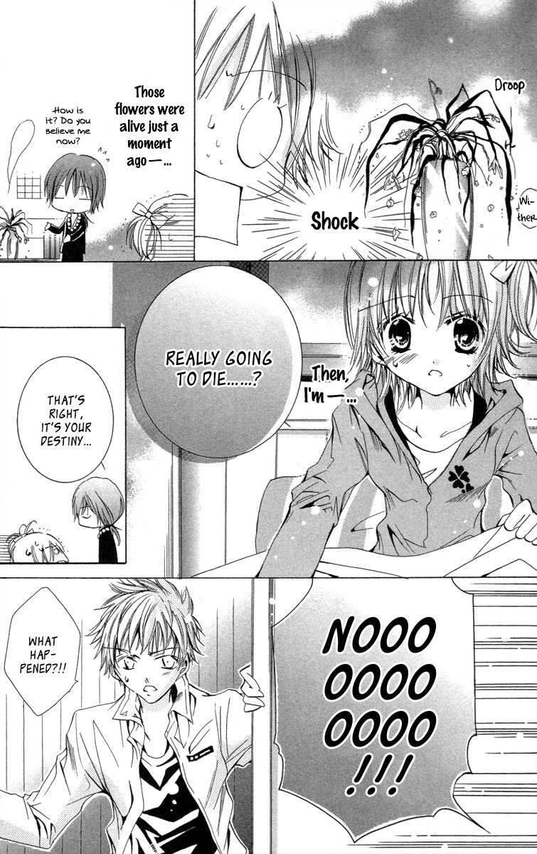 Caramel Kiss Chapter 19.2 page 11 - Chapter 19.2