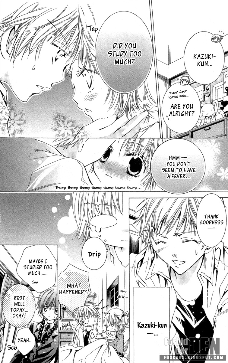 Caramel Kiss Chapter 19.2 page 12 - Chapter 19.2