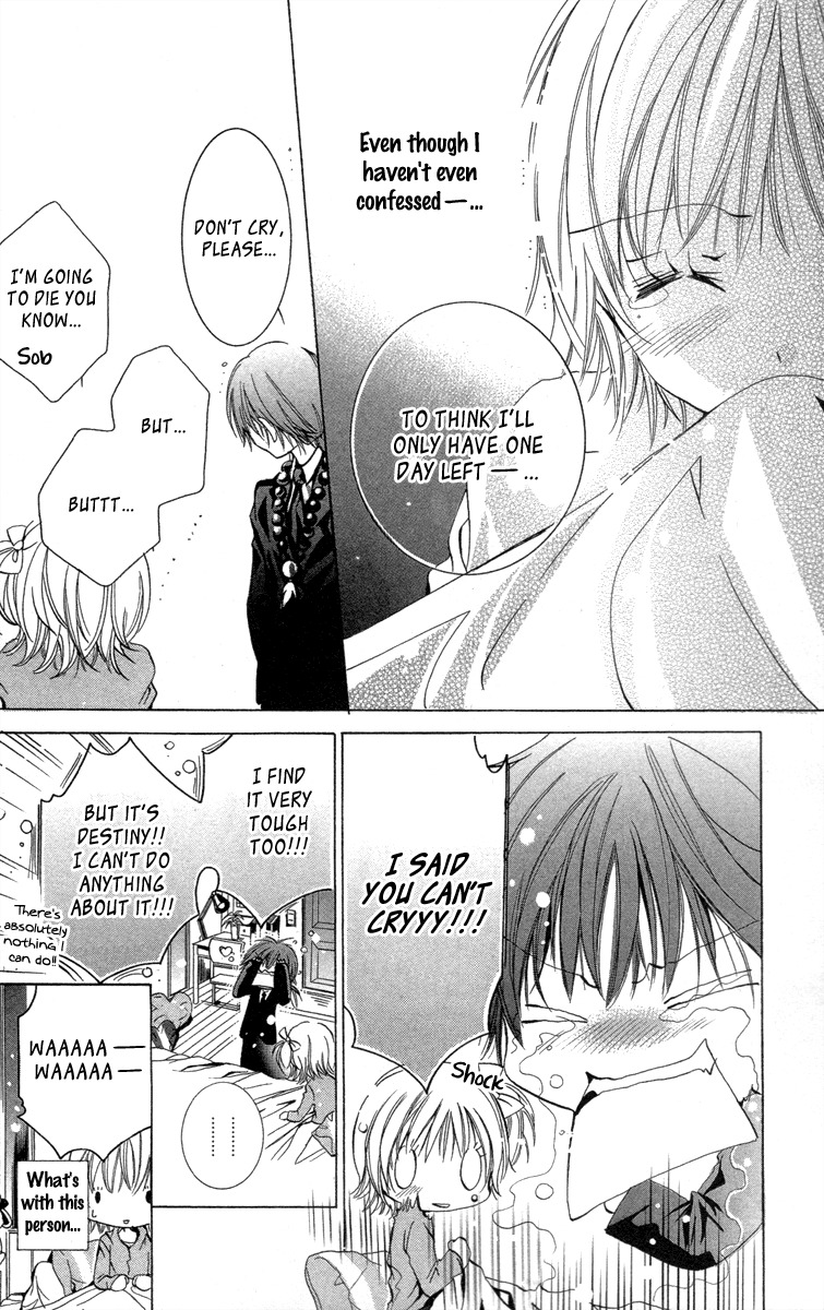 Caramel Kiss Chapter 19.2 page 14 - Chapter 19.2
