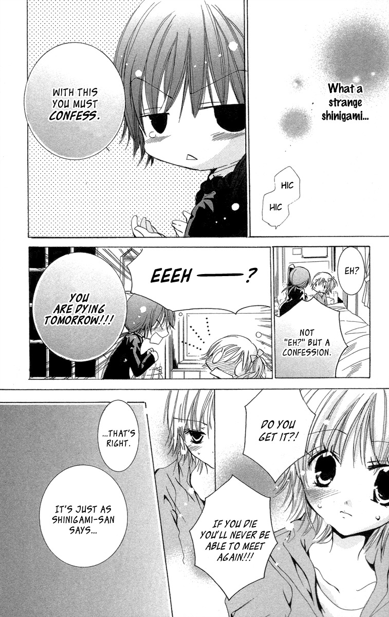 Caramel Kiss Chapter 19.2 page 15 - Chapter 19.2