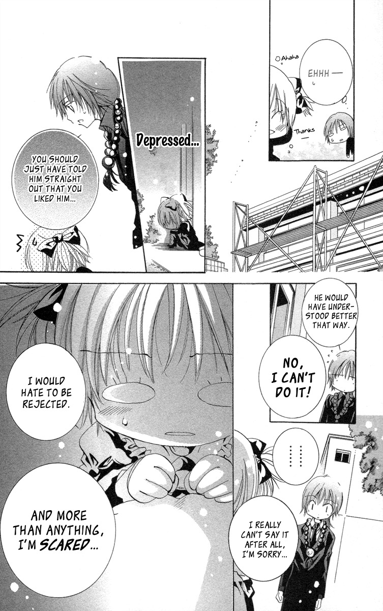 Caramel Kiss Chapter 19.2 page 20 - Chapter 19.2